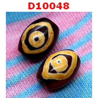 D10048 : หินดีซีไอ ตามังกร