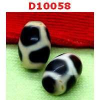 D10058 : หินดีซีไอ กระดองเต่า