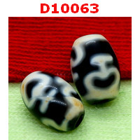 D10063 : หินดีซีไอ ลายแก้ววิเศษ