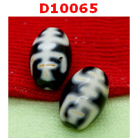 D10065 : หินดีซีไอ ลายอายุยืน
