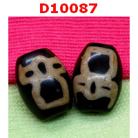 D10087 : หินดีซีไอ ลายไฉ่ซิงเอี๊ย