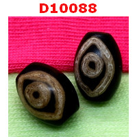 D10088 : หินดีซีไอ ตามังกร