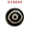 D10089 : หินดีซีไอ ตามังกร