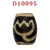 D10095 : หินดีซีไอ ลายดอกบัว