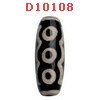D10108 : หินดีซีไอ 5 ตา 