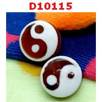 D10115 : หินดีซีไอ ลายหยินหยาง