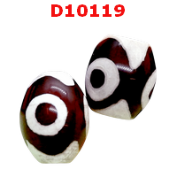 D10119 : หินดีซีไอ 3 ตา