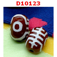 D10123 : หินดีซีไอ ลายอายุยืน