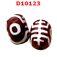 D10123 : หินดีซีไอ ลายอายุยืน