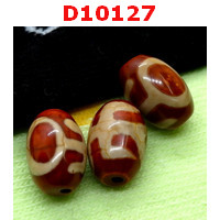 D10127 : หินดีซีไอ ผู้สูงศักดิ์