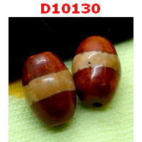 D10130 : หินดีซีไอ ลายหมอยา