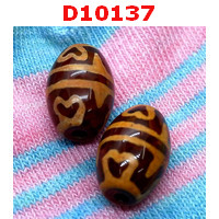 D10137 : หินดีซีไอ ลายบัวงาม