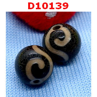 D10139 : หินดีซีไอ ลายหรูยี่