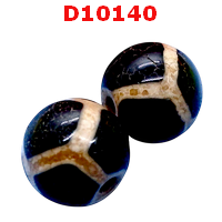 D10140 : หินดีซีไอ ลายกระดองเต่า