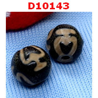 D10143 : หินดีซีไอ ลายแก้ววิเศษ