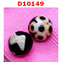 D10149 : หินดีซีไอ 5 ตา สายฟ้า