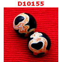 D10155 : หินดีซีไอ ลายแก้ววิเศษ