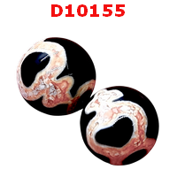 D10155 : หินดีซีไอ ลายแก้ววิเศษ