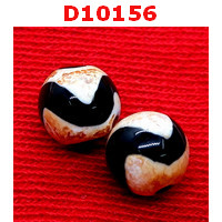 D10156 : หินดีซีไอ ลายเขี้ยวเสือ