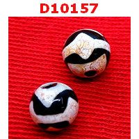 D10157 : หินดีซีไอ ลายเขี้ยวเสือคู่ 