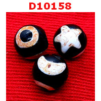 D10158 : หินดีซีไอ ลายดาว