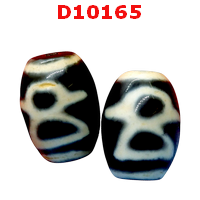 D10165 : หินดีซีไอ ลายไฉ่ซิงเอี๊ย