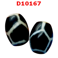 D10167 : หินดีซีไอ กระดองเต่า