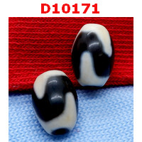 D10171 : หินดีซีไอ ลายเขี้ยวเสือ