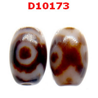 D10173 : หินดีซีไอ 3 ตา