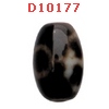 D10177 : หินดีซีไอ ลายผู้สูงศักดิ์