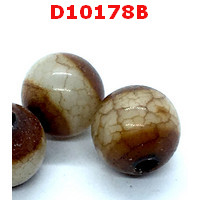 D10178B : หินดีซีไอ ลายหมอยา