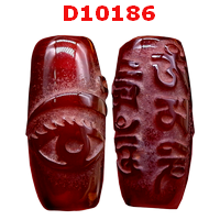 D10186 : หินดีซีไอลายดวงตาสวรรค์ +คาถาทิเบต