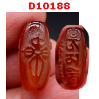 D10188 : หินDZI ลายวัชระ คาถาทิเบต