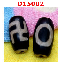D15002 : หินดีซีไอ 1 ตา - สวัสดิกะ