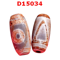D15034 : หินดีซีไอ 1 ตา ภูเขา