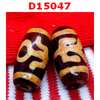 D15047 : หินดีซีไอ ลายผู้สูงศักดิ์