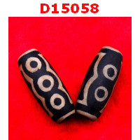D15058 : หินดีซีไอ 5 ตา