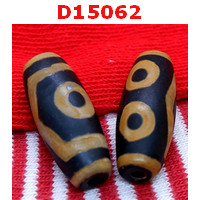 D15062 : หินดีซีไอ 3 ตา