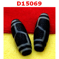 D15069 : หินดีซีไอ กระดองเต่า