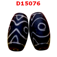 D15076 : หินดีซีไอ 3 ตา เขี้ยวเสือ