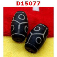 D15077 : หิน 6 ตา กระดองเต่า