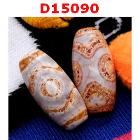 D15090 : หินดีซีไอ 3 ตา