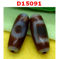 D15091 : หินดีซีไอ 1 ตา ฟ้าดิน