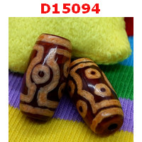 D15094 : หินดีซีไอ 7 ตา 