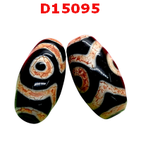 D15095 : หินดีซีไอ 3 ตา