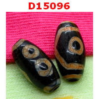 D15096 : หินดีซีไอ 3 ตา