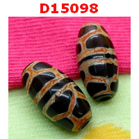 D15098 : หินดีซีไอ กระดองเต่า