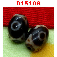 D15108 : หินดีซีไอ 3 ตา