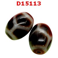 D15113 : หินดีซีไอ ลายกระดองเต่า