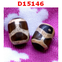 D15146 : หินดีซีไอ กระดองเต่า